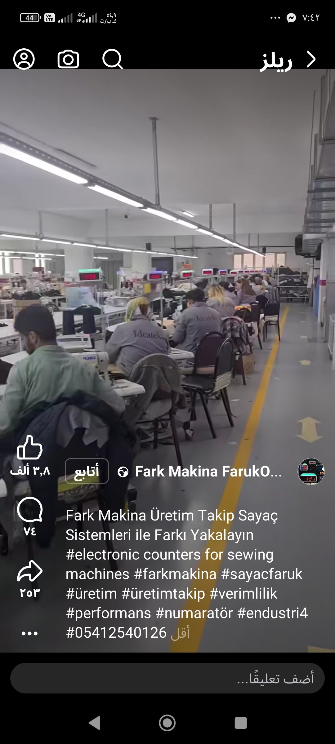 image-failed-to-load