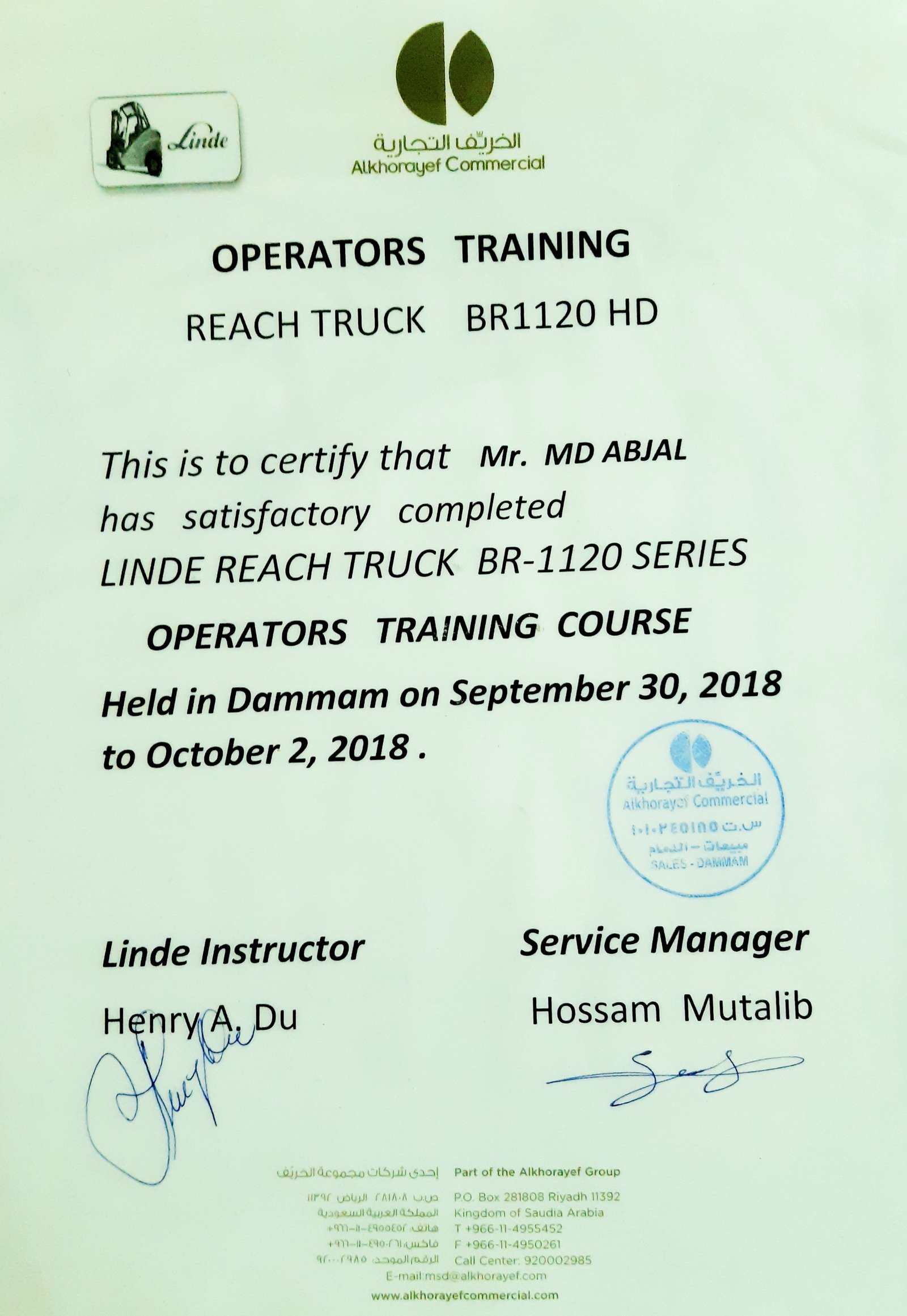 image-failed-to-load